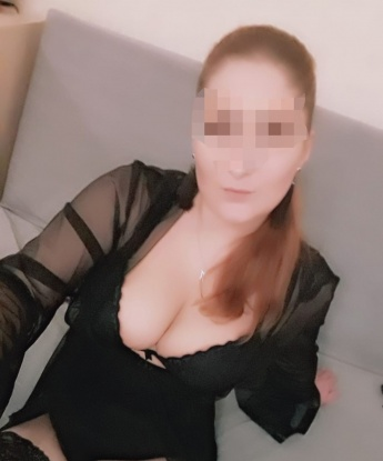 Галина