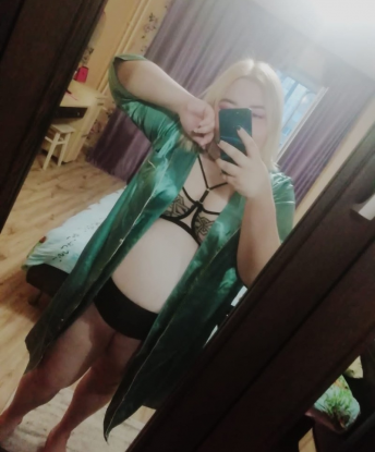 Галя